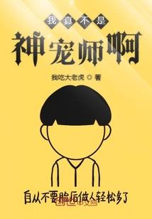 樱花落泪生死相陪