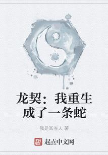 千千陌上