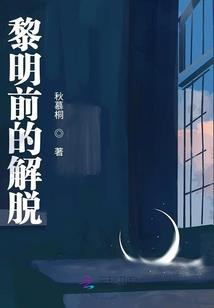 一位70后的自述