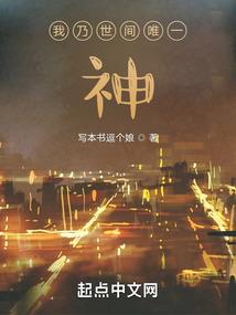 倾尽世间温柔只为你