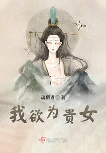 愿你被世界温容以待