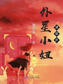 练笔故事集