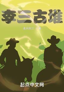 未来是我触及不到的光
