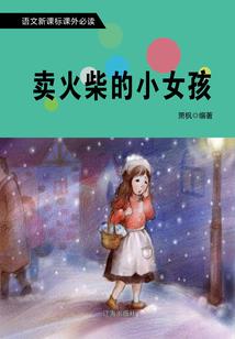 魔师大陆