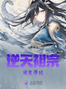 樱花树下的王子