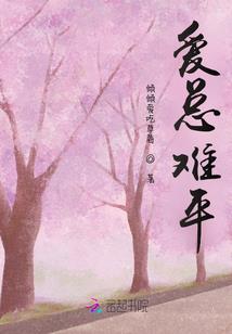 掀开你的假面