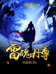 访剑