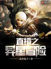重生八零，俏佳媳娇宠致富路