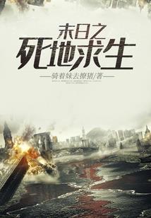 灵圣破天