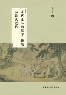 夜鲸