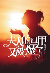 泡桐花开，木叶落下