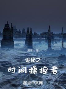 快穿之宿主又在干饭