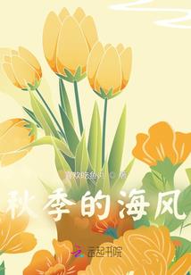 职业经理人养成记