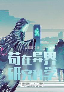 眷怠