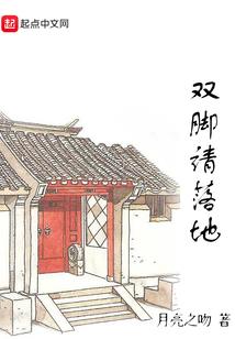 新叶罗丽之绚彩戒指