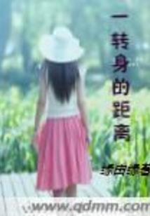 黎笙