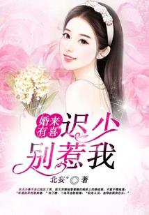 自由之战杂文