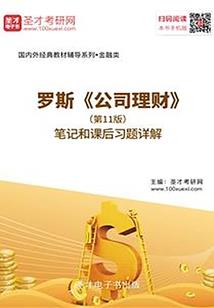 大明：老六圣孙，开局请老朱退位