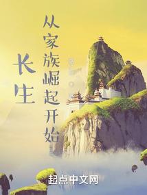 一样爱你一样情深