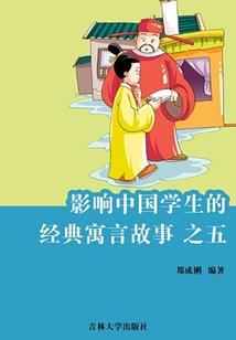 玉兰飘十里