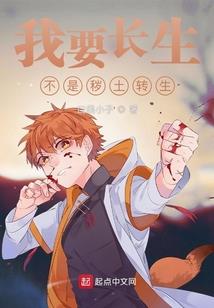 破天之石