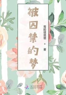 生或存
