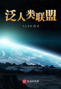 重生之首长的神医娇妻