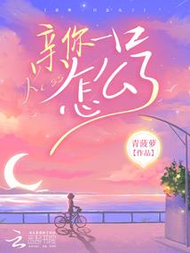 卡尔玛法