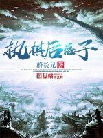 空——造梦者的爱和感情