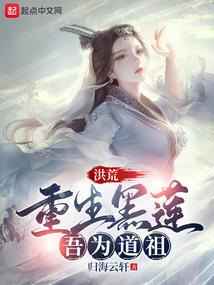 密斯忒瑞王朝三公主抉择