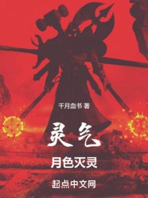 在那遥远的一天