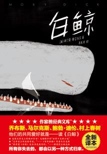 黑色大衣