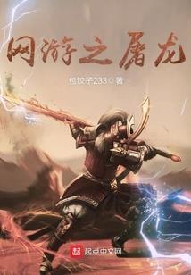 星陨创纪