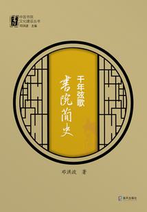 诉讼系统：我不打官司就会死