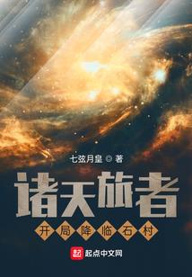 七朵蓝玫瑰
