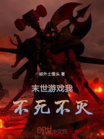 我早就喜欢你