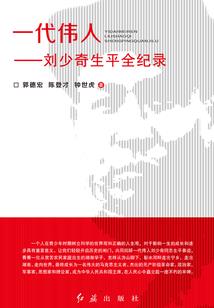 仙狂唯我