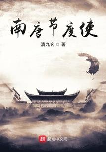 蓝色预言之入梦令