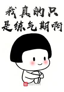 时空逆旅