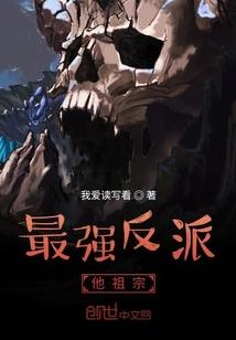 冷酷战神大辽王妃