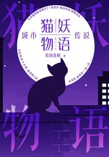 卧龙塔之不堕轮回