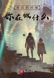冷傲狂君