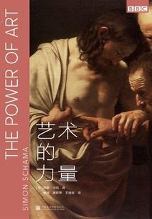 无非慎独