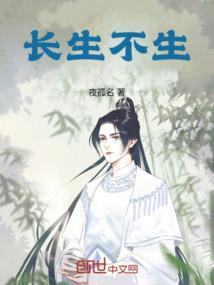 全球霸主
