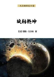 孟婆大人，来碗汤！
