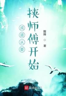 末世重生之男配归来