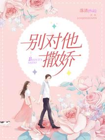 召唤帝尊