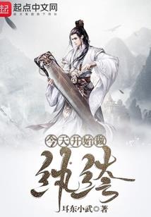 陌路69离殇