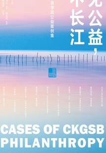 耳畔风声
