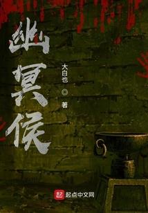 末世之我是神枪手